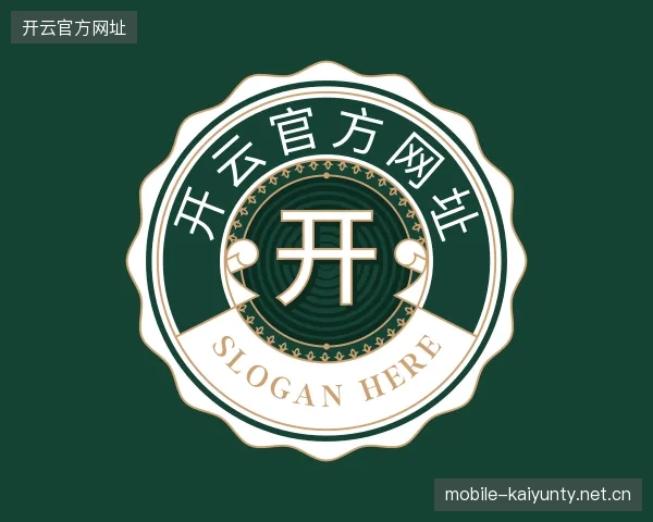 介绍开云官网